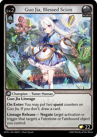 Guo Jia, Blessed Scion (008) -  Common