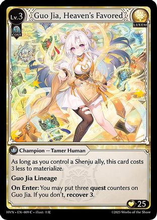 Guo Jia, Heaven's Favored (009) -  Common Foil