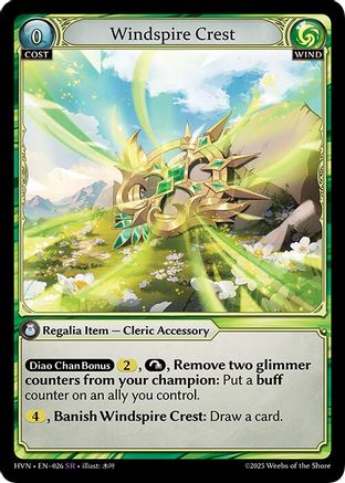 Windspire Crest (026) -  Super Rare