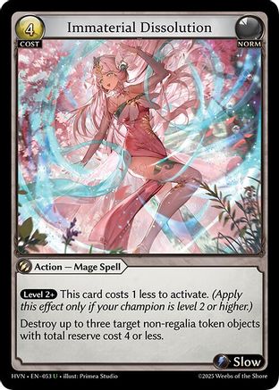 Immaterial Dissolution (053) -  Uncommon