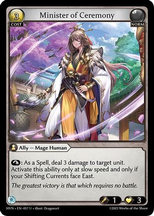 Minister of Ceremony (057) -  Uncommon
