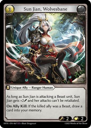Sun Jian, Wolvesbane (067) -  Super Rare