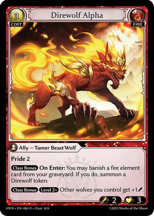 Loup funeste Alpha (084) - Rare