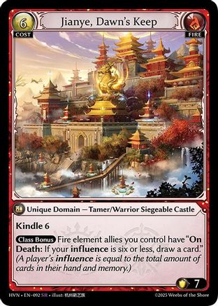 Jianye, Dawn's Keep (092) -  Super Rare