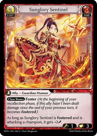 Sunglory Sentinel (106) -  Rare