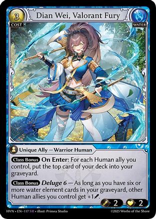 Dian Wei, Valorant Fury (117) -  Super Rare