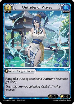Outrider of Waves (134) -  Common