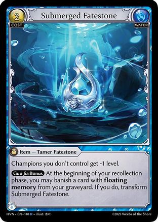 Fatestone englouti // Titan des mers dominateur (140) - Rare