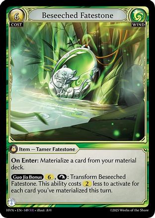Beseeched Fatestone // Daunting Panda (149) -  Super Rare
