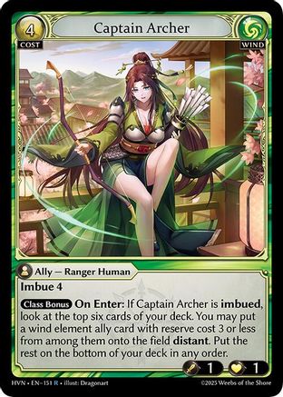 Captain Archer (151) -  Rare