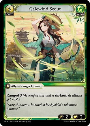 Galewind Scout (156) -  Common