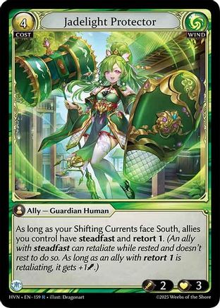 Jadelight Protector (159) -  Rare