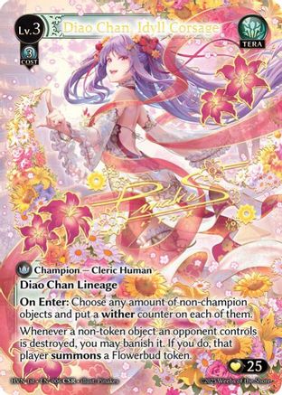 Diao Chan, Idyll Corsage (CSR) (006) -  Collector Super Rare Foil