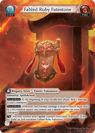 Fabled Ruby Fatestone // Suzaku, Phénix Vermillon (019) - Ultra Rare