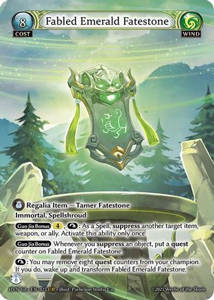 Fabled Emerald Fatestone // Byakko, White Tiger (025) -  Ultra Rare