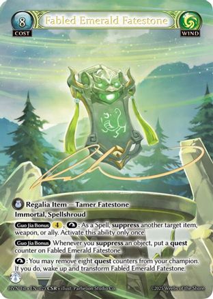 Fabled Emerald Fatestone // Byakko, White Tiger (CSR) (025) -  Collector Super Rare