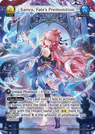 Jianyu, Fate's Premonition (127) -  Ultra Rare
