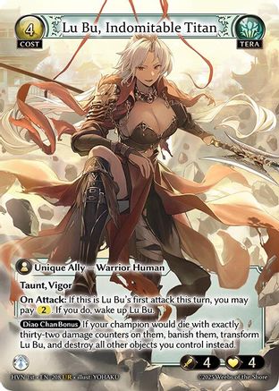 Lu Bu, Indomitable Titan // Lu Bu, Wrath Incarnate (208) -  Ultra Rare