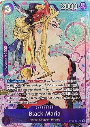 Black Maria (Illustration Box Vol.2) (OP08-074) - Super Rare