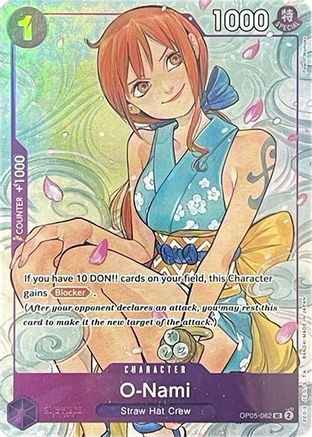 O-Nami (Illustration Box Vol.1) (OP05-062) - Uncommon