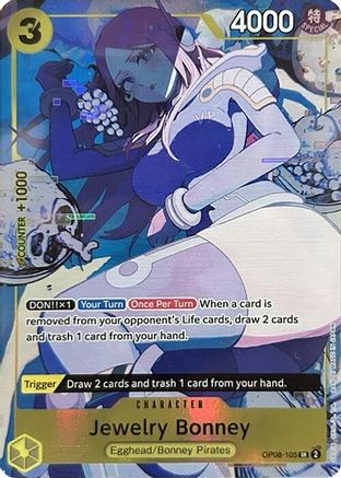 Jewelry Bonney (Illustration Box EX) (OP08-105)  -  Super Rare