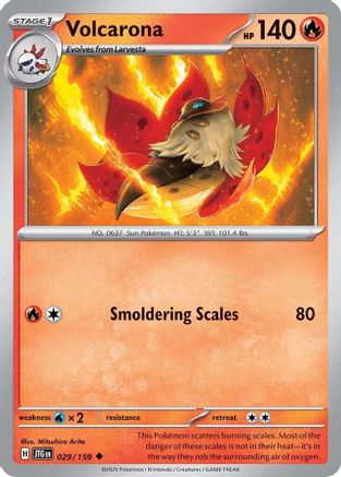Volcarona - 029/159 - Uncommon - Reverse Holofoil