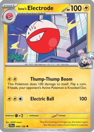 Iono's Electrode - 048/159 - Uncommon - Normal