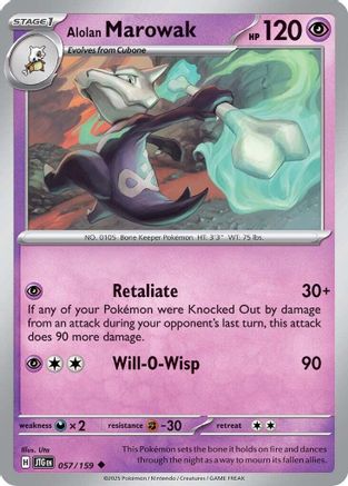Alolan Marowak - 057/159 - Uncommon - Reverse Holofoil