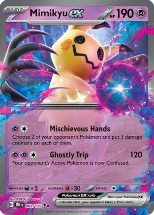 Mimikyu ex - 069/159 - Double Rare - Holofoil