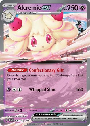 Alcremie ex - 075/159 - Double Rare - Holofoil