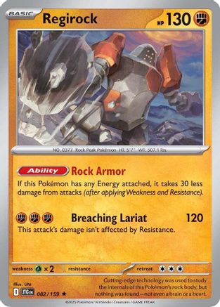 Regirock - 082/159 - Rare - Holofoil