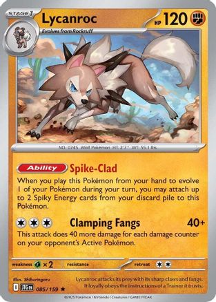 Lycanroc - 085/159  - Rare - Reverse Holofoil