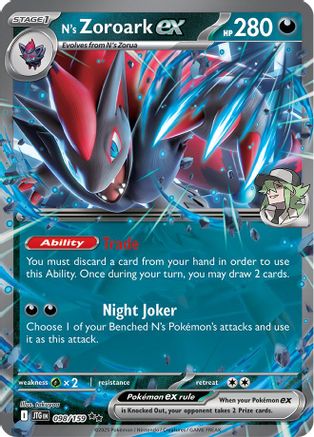 N's Zoroark ex - 098/159  - Double Rare - Holofoil