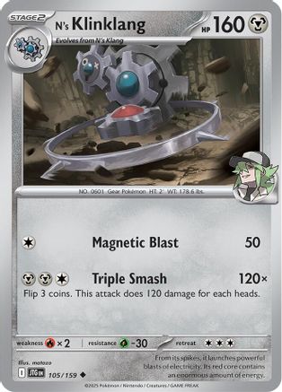 N's Klinklang - 105/159 - Uncommon - Reverse Holofoil