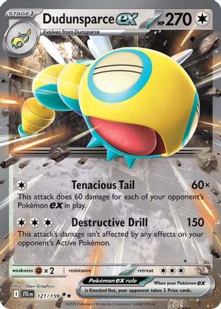 Dudunsparce ex - 121/159  - Double Rare - Holofoil
