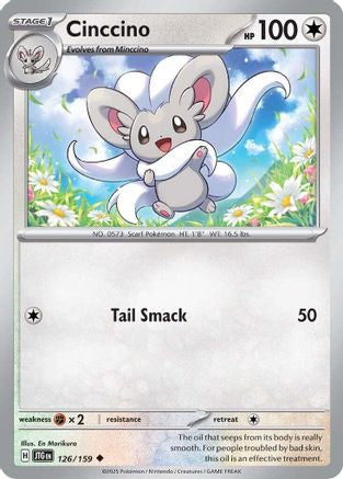 Cinccino - 126/159 - Uncommon - Reverse Holofoil