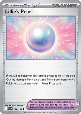 Lillie's Pearl - 151/159 - Uncommon - Normal