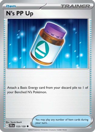 N's PP Up - 153/159 - Uncommon - Reverse Holofoil