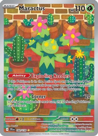 Maractus - 160/159  - Illustration Rare - Holofoil