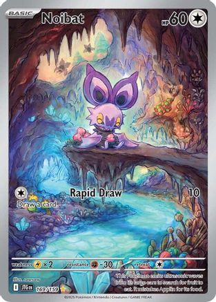 Noibat - 169/159  - Illustration Rare - Holofoil