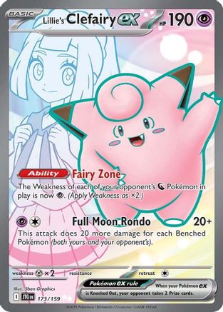 Lillie's Clefairy ex - 173/159  - Ultra Rare - Holofoil