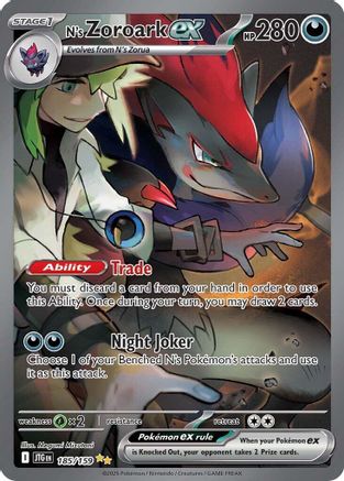 N's Zoroark ex - 185/159  - Special Illustration Rare - Holofoil