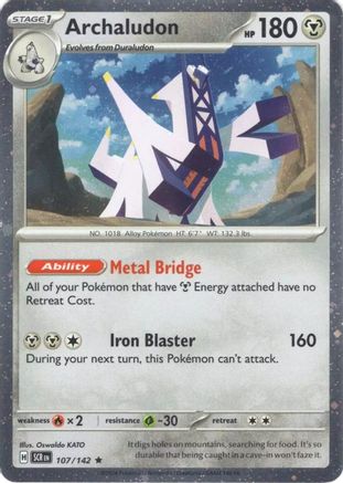 Archaludon - 107/142 (Holo Cosmos) - Promo - Normal