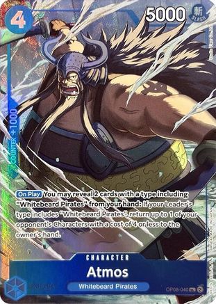 Atmos (Collection de cartes Premium -Meilleure Sélection Vol. 3-) (OP08-040) - Cartes Promotionnelles One Piece - Peu Commune