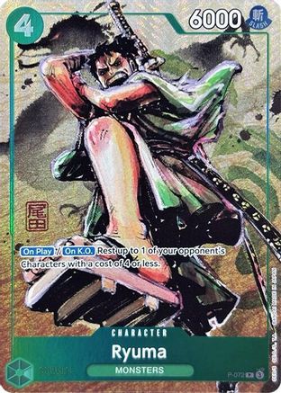 Ryuma (Premium Card Collection -Best Selection Vol. 3-) (P-072) - One Piece Promotion Cards -  Promo