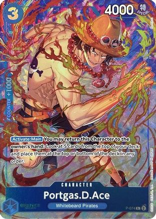 Portgas.D.Ace (Premium Card Collection -Best Selection Vol. 3-) (P-074) - Cartes Promotionnelles One Piece - Promo