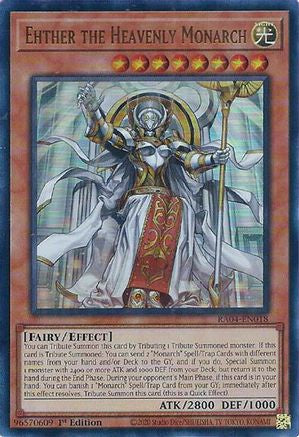 Ehther, Monarque des Cieux (UR) (RA04-EN018) - Quarter Century Stampede 1re Édition