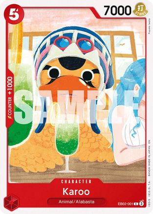 Karoo (EB02-001) - Extra Booster: Anime 25th Collection -  Common