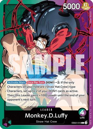 Monkey.D.Luffy (010) (EB02-010) - Extra Booster: Anime 25th Collection -  Leader