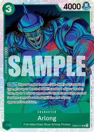 Arlong (EB02-011) - Booster Pack spécial : Collection 25ème Anniversaire de l'Anime - Super Rare